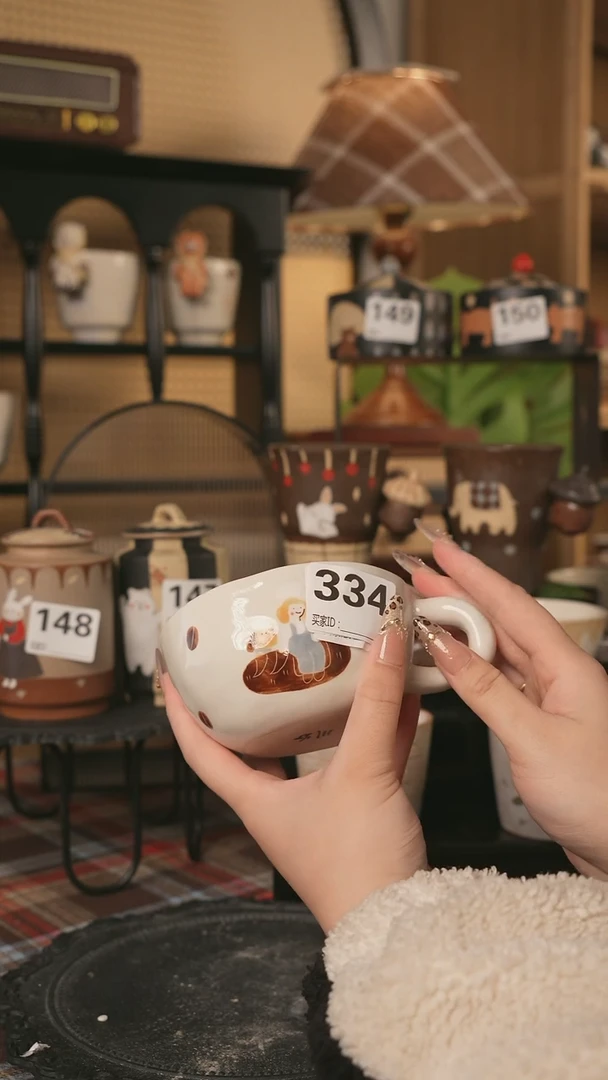 【闪购商品】碗川谷原创1.22场次直播重瑕334