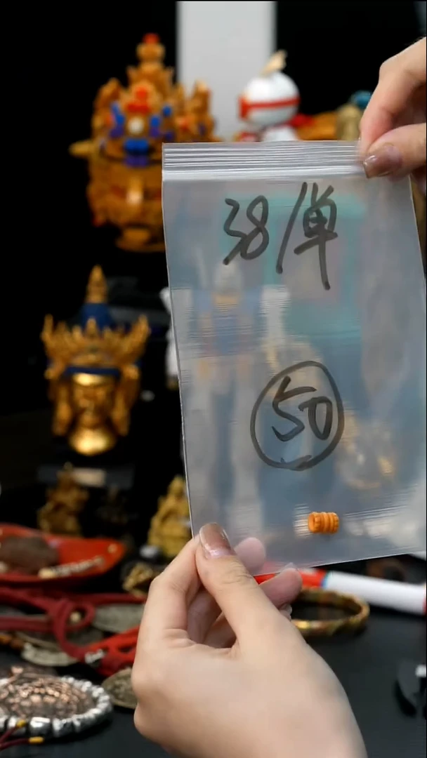 吊坠凤眼菩提50藏传原生态藏传藏品