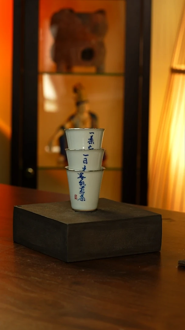 刷银青花诗文杯3只款