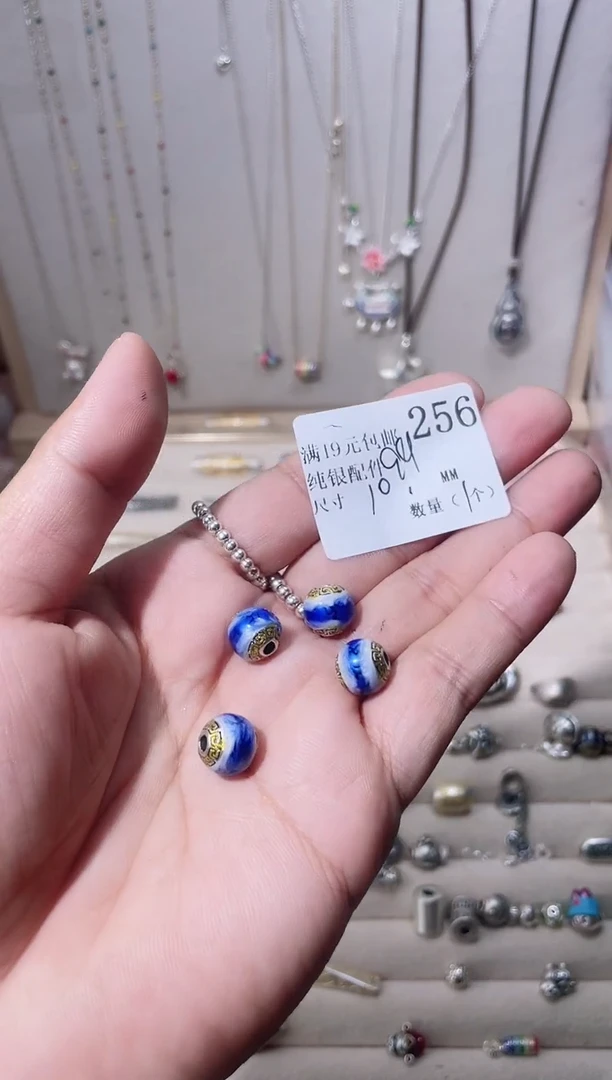无足银纯银配件256