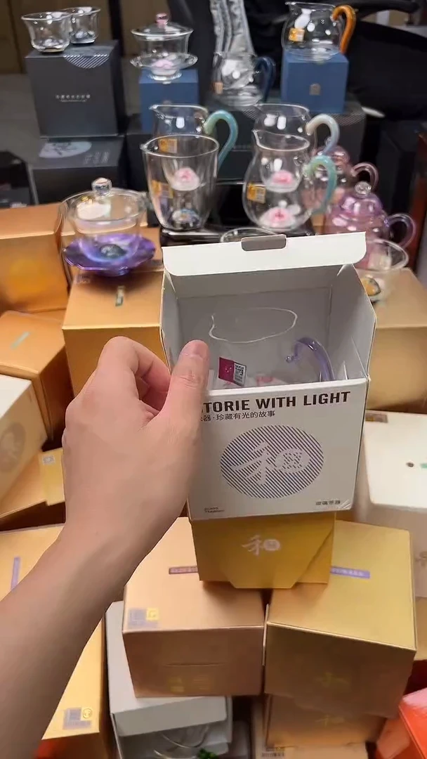 @@禾器晶彩颂妍浅紫色