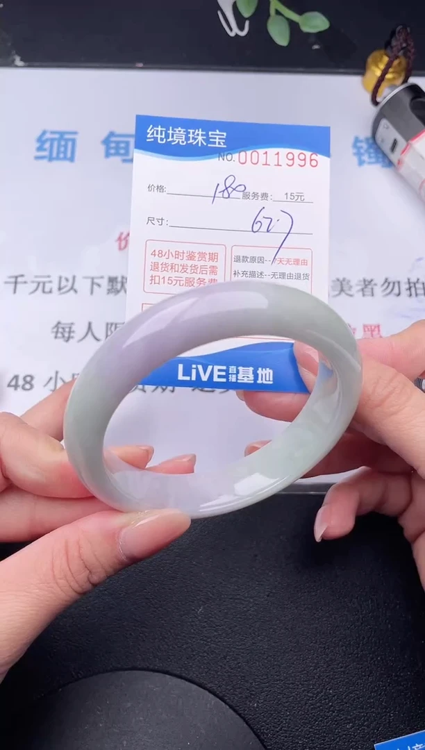 【闪购商品】96拍哪个发哪个图片为准