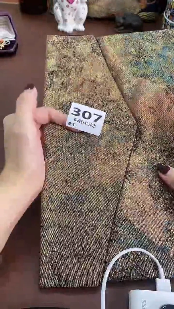 瓷片307养器轩欢迎您