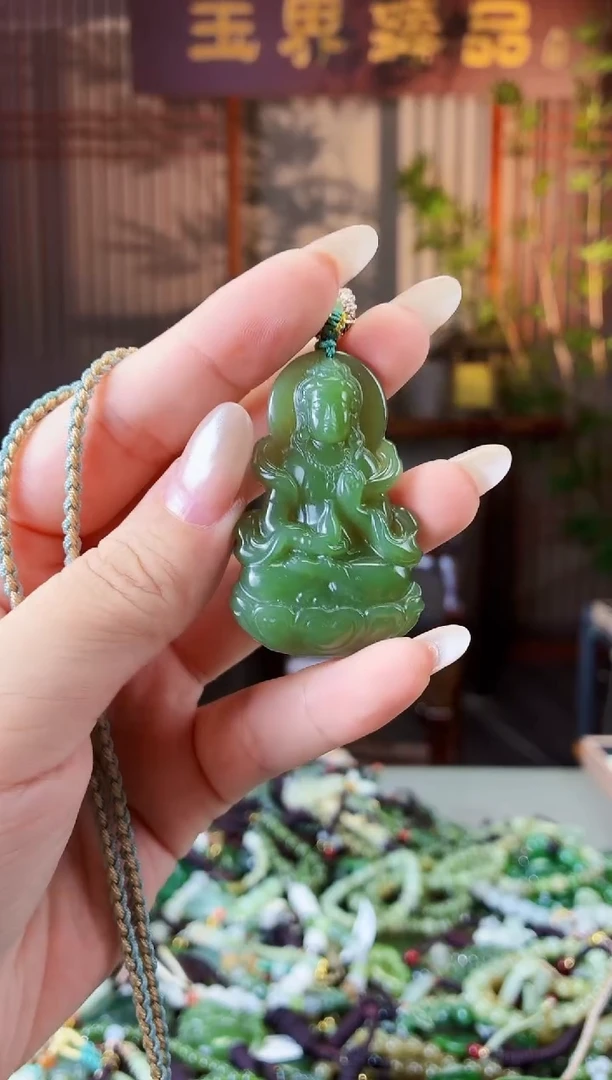 颈饰未镶嵌和田玉多样性发货拍一发一