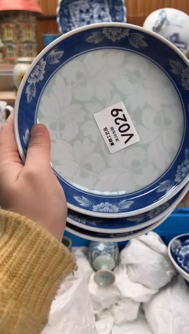 瓷片@*波029V满28包邮不满找客服延迟发货