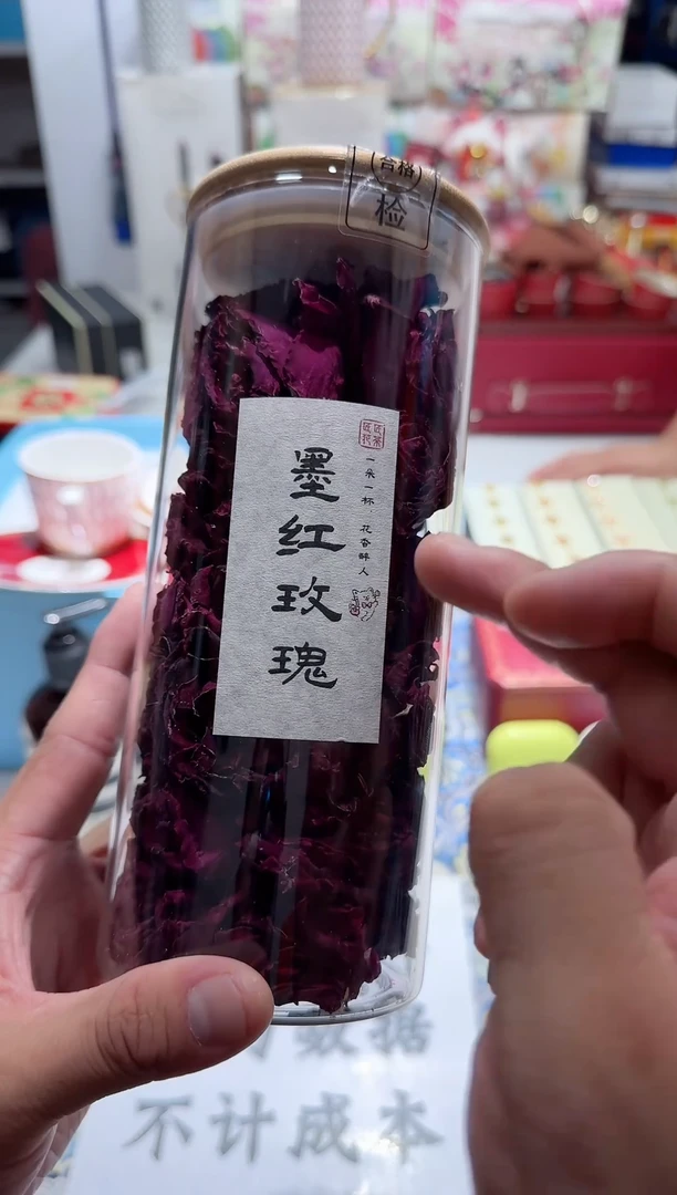 瓷片名品折扣名品折扣名品折扣@@1