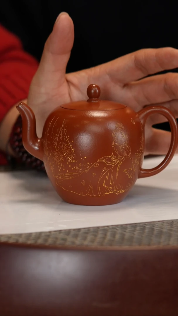 【闪购商品】紫砂茶壶【曹秀芬】龙山朱砂 美人肩