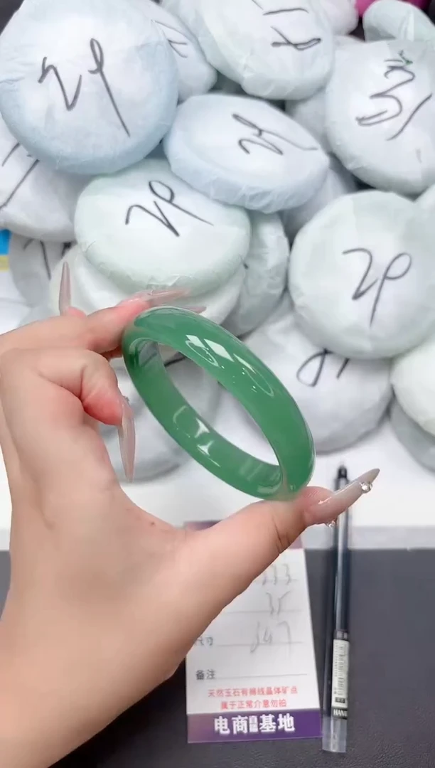 未镶嵌手镯石英质玉233-64.7