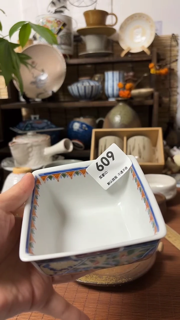 【闪购商品】瓷片喵喵家都是大漂亮