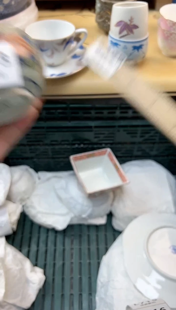 瓷片用****7    713