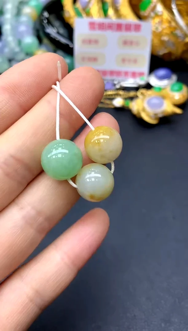 颈饰未镶嵌翡翠31-中国好珍宝