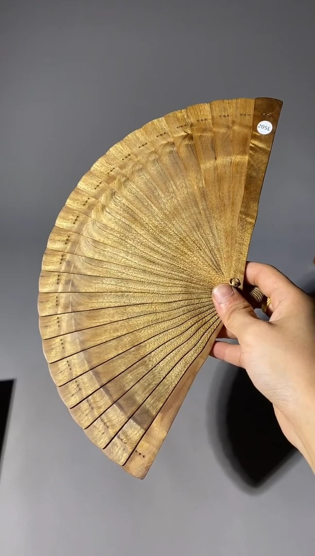 金丝楠205号18cm小叶桢楠扇子