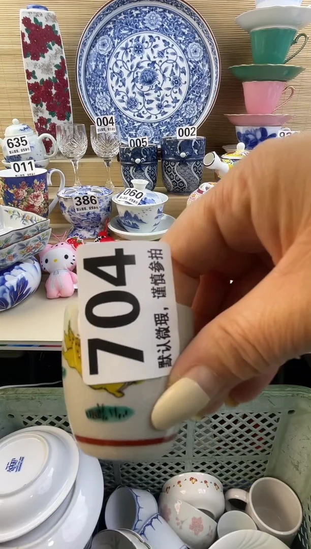 摆件平*果摆件瓷器瓷器瓷器