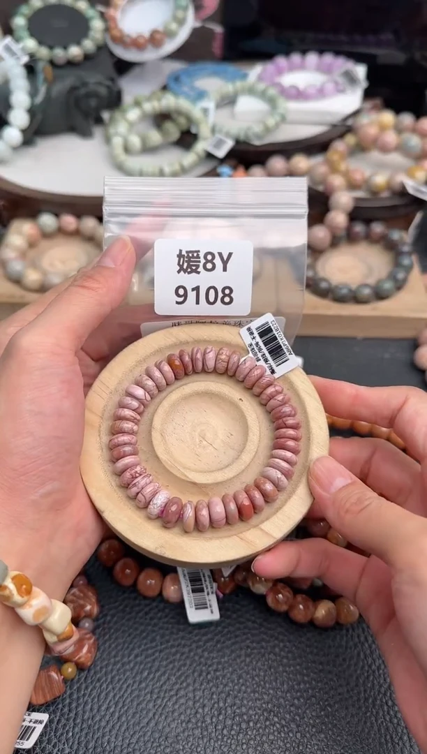 未镶嵌手链石英质玉昵***置8Y9108
