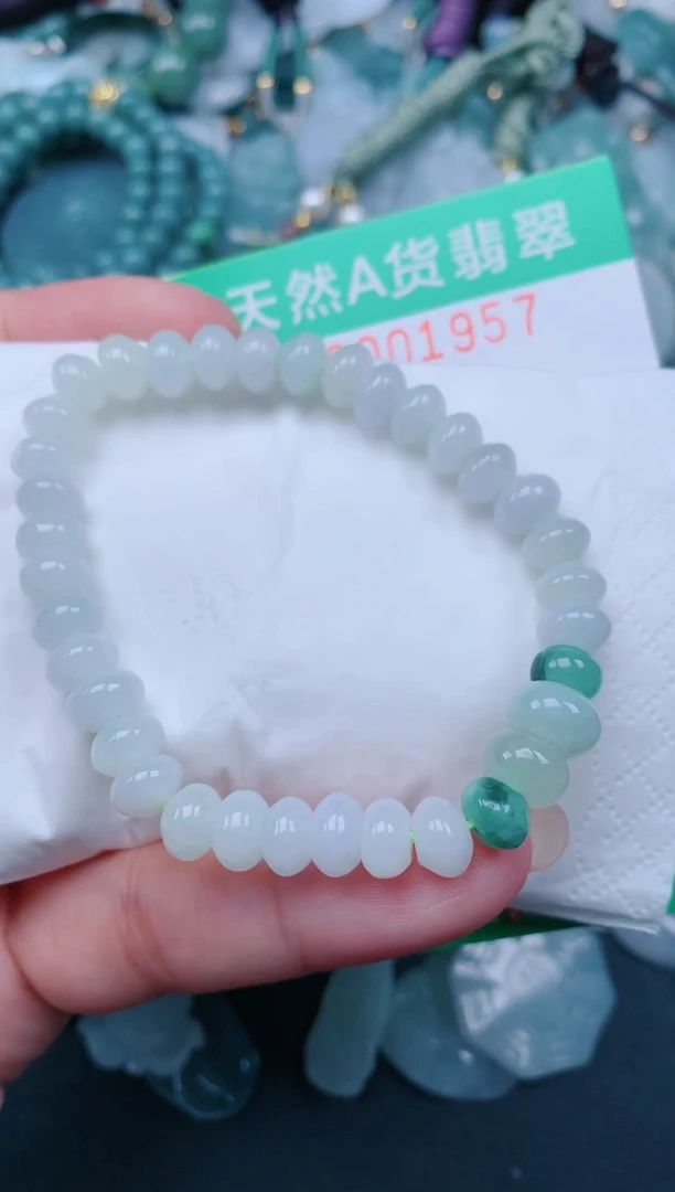颈饰未镶嵌翡翠.0001957