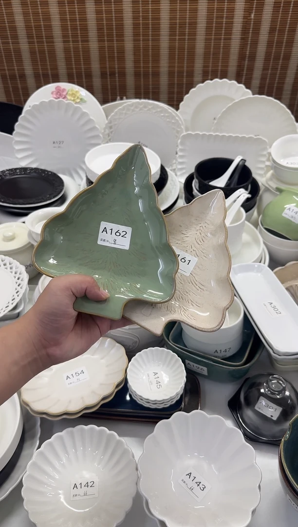 瓷      树叶盘两个