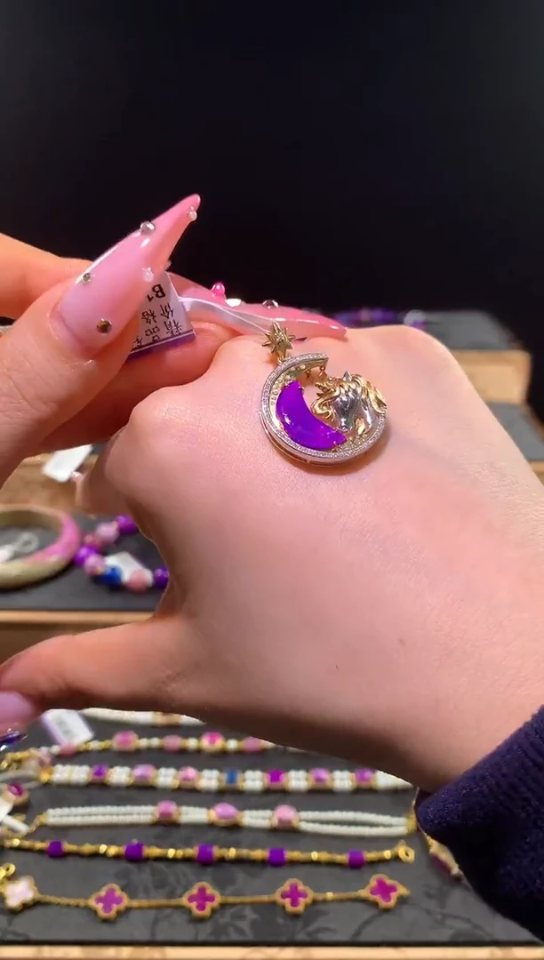 苏纪石（舒俱来）18K金镶嵌，吊坠