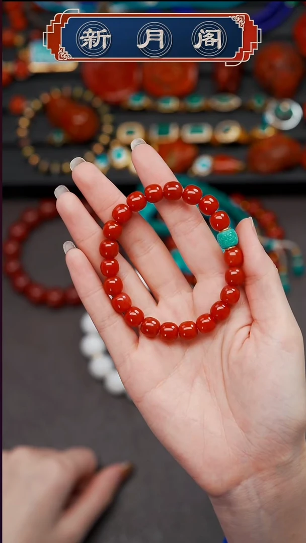 未镶嵌···南红玛瑙?***…文玩配饰多样性发货