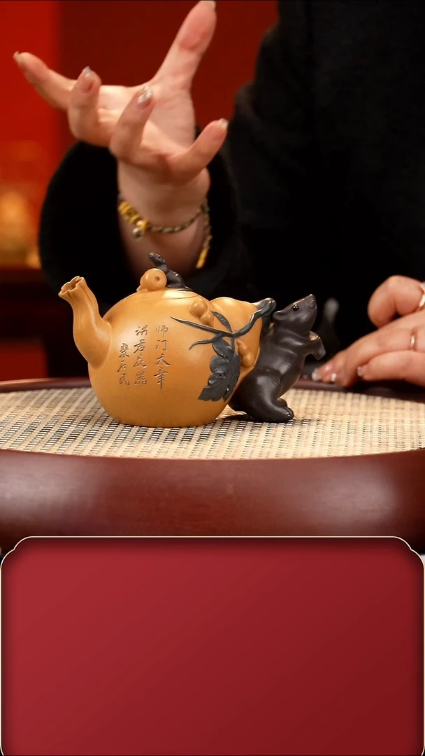 【闪购商品】紫砂茶壶WHJ五子登科 段230cc