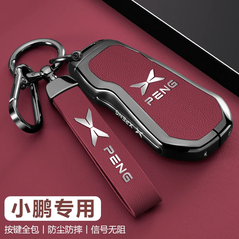 适用24款小鹏g9钥匙套p7高级p7i汽车新g6长续航p5壳g3扣g3i包专用