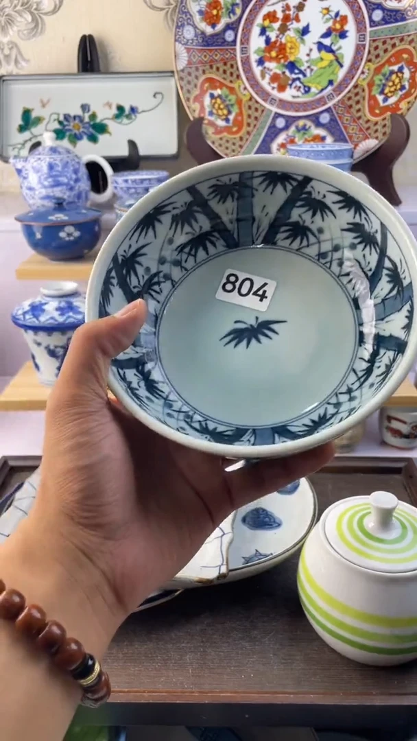 瓷片感*804满28元包邮谨慎参拍默认微瑕