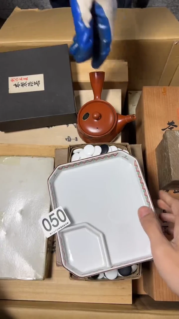 糯**兔050       茶零配