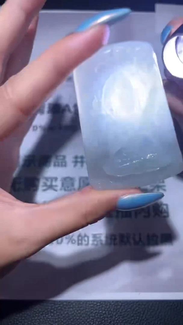 未镶嵌定制翡翠-毛货-不退不换-
