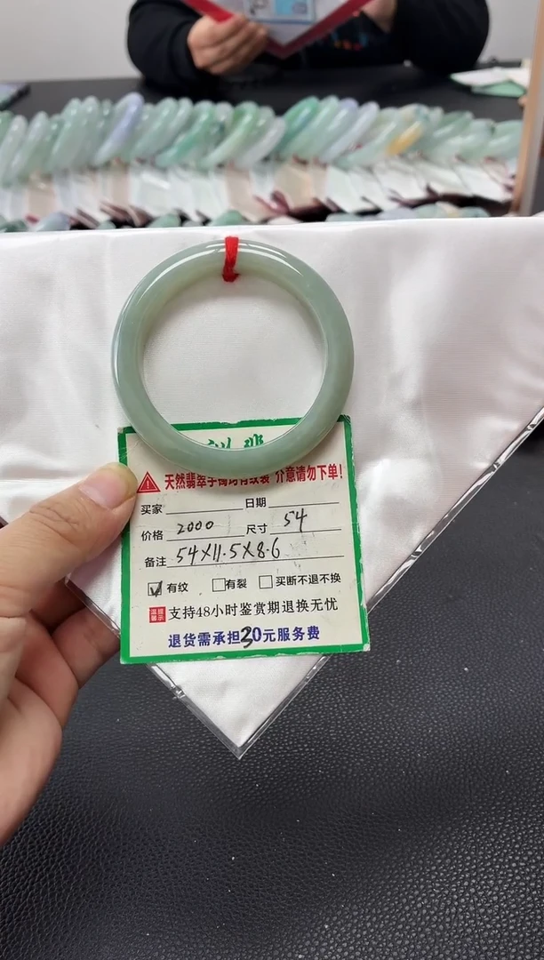 未镶嵌手镯翡翠缅甸翡翠手镯10