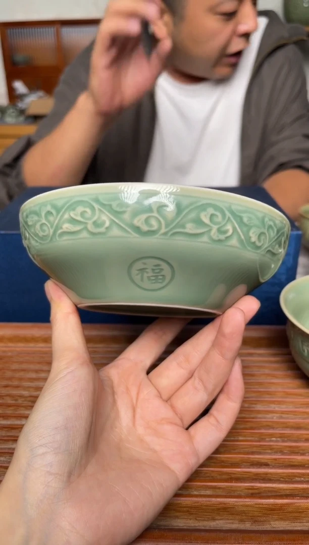瓷器6英寸福字蒸碗1个  微瑕