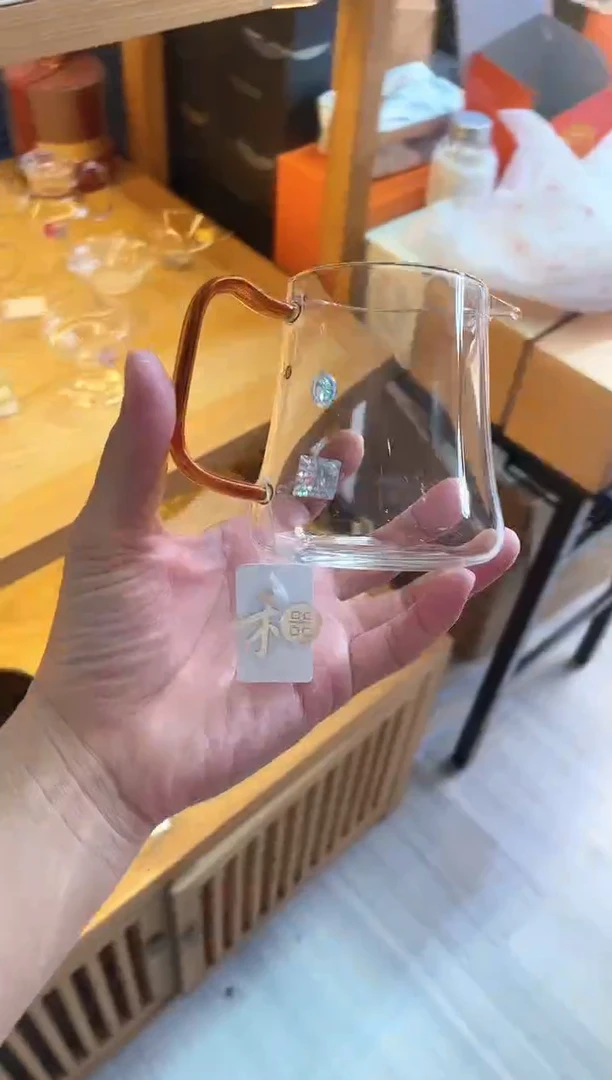 禾器/小号卓然茶海/琥珀