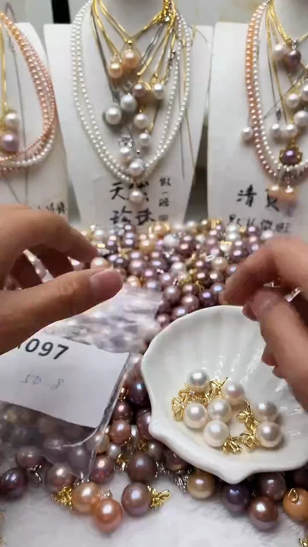 颈饰未镶嵌淡水珍珠097