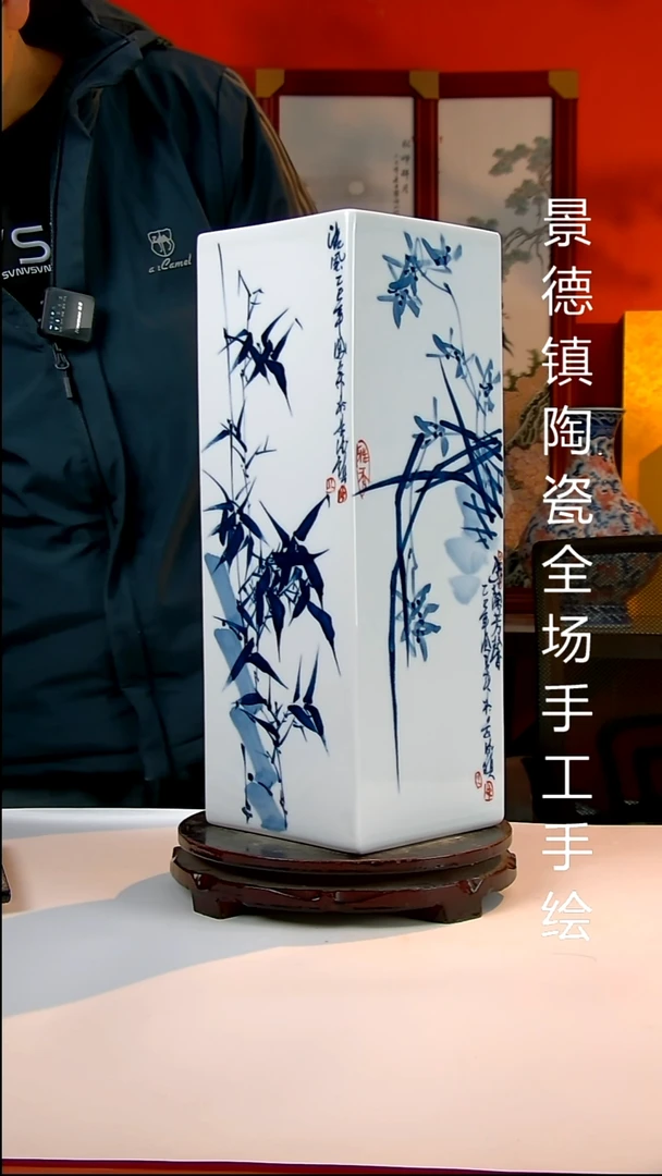 摆件陶瓷景德镇陶瓷 全场手工手绘