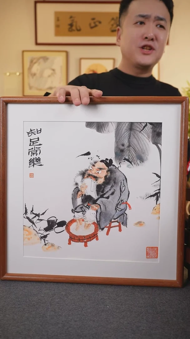 横款鹿鸣现代美术馆-杜怀作品