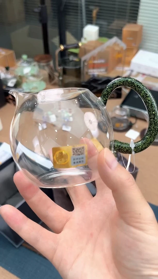 禾器畅然茶海黑金金标