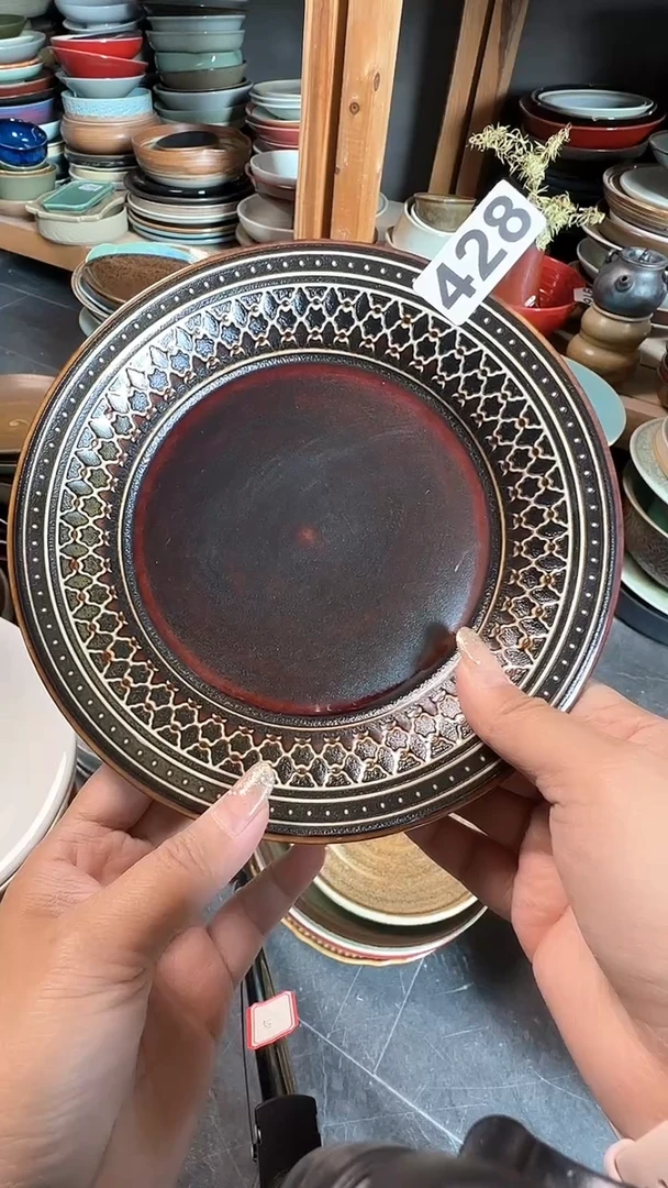 【闪购商品】碗428黑金雕刻盘