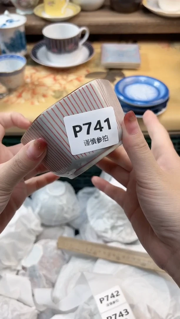 瓷片n****燕 741