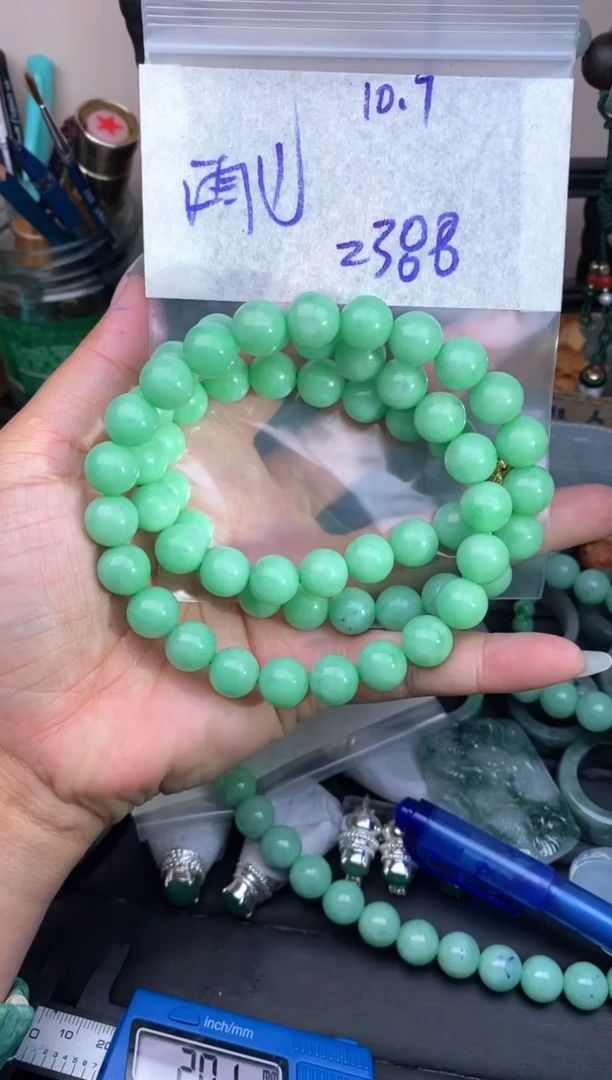 未镶嵌定制翡翠(****山毛货需抛光多样性拍一发一