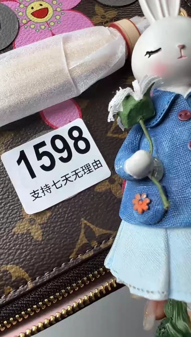 瓷片1598手工无品牌 七天无理由