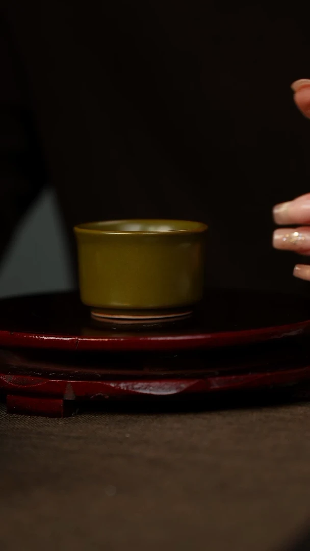 全品 柴烧 扳指杯