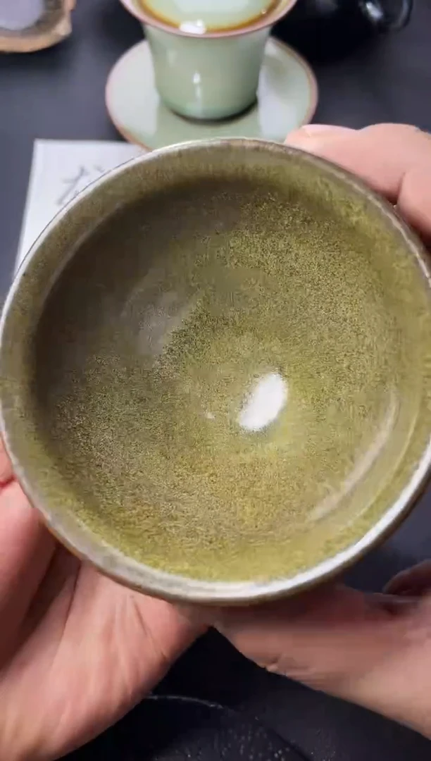 茶盏256（叶紫建盏