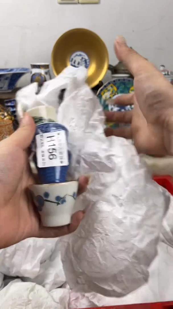 瓷片156海外瓷器 默认瑕疵