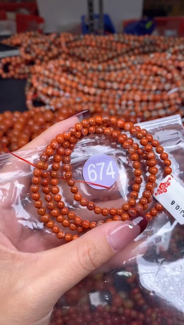 【闪购商品】南红玛瑙珠宝奇石未镶嵌674-4+