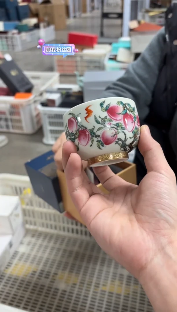 【闪购商品】闪购商品闪购商品@@CC5104