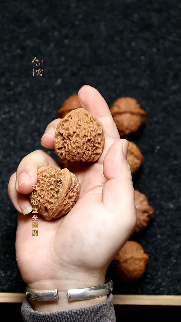 把件文玩核桃南疆石
