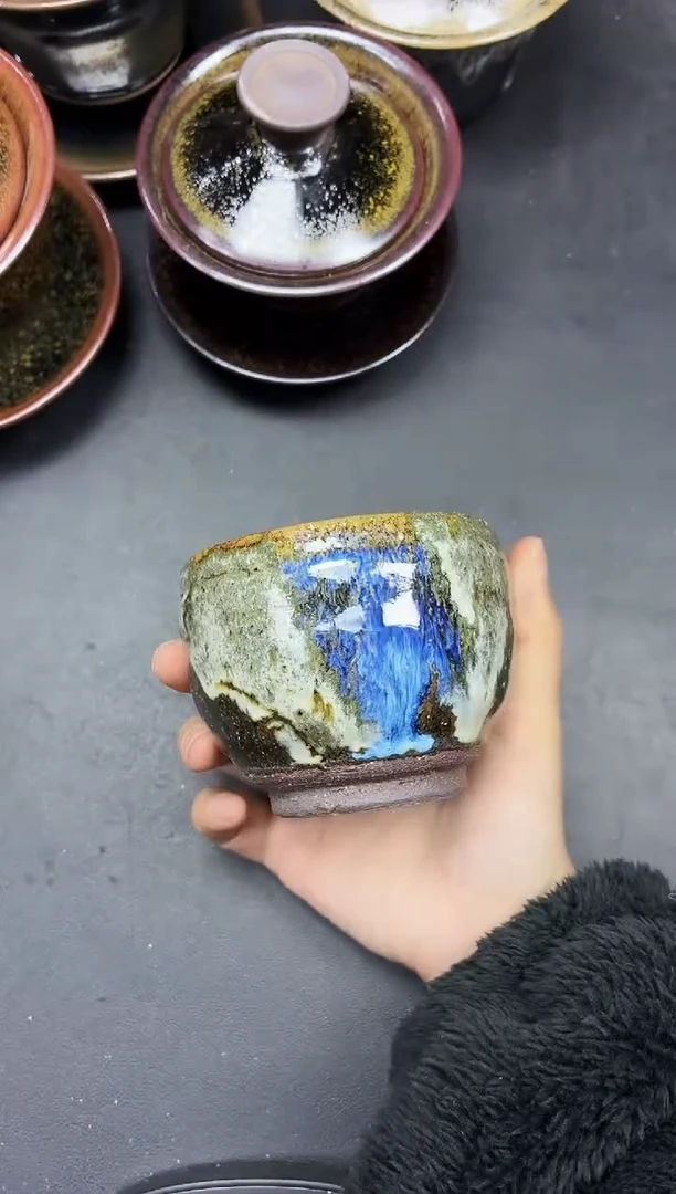 茶盏150