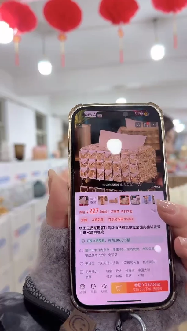 【闪购商品】无铅玻璃洛芙花器-s-早7