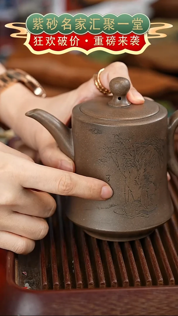 茶壶紫砂宜兴紫砂