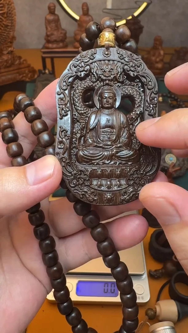 贡木吊坠《巴布亚贡木》5/7镂空阿弥陀佛
