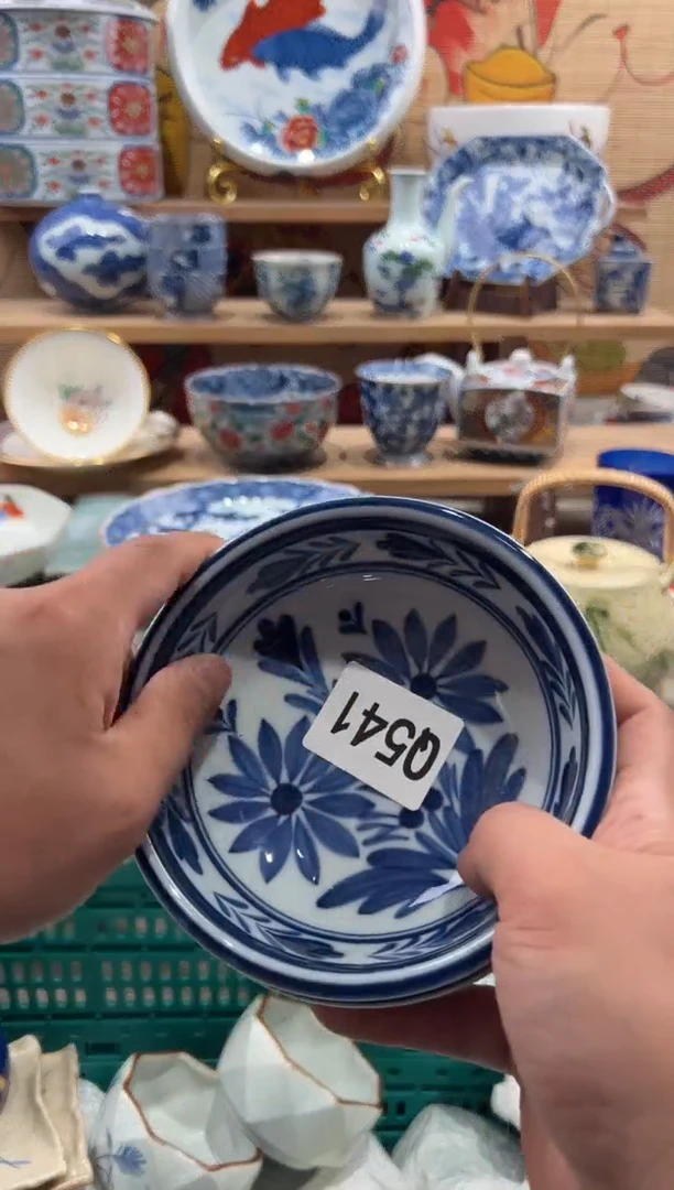 瓷片J**** 瓷片满20包邮Q541