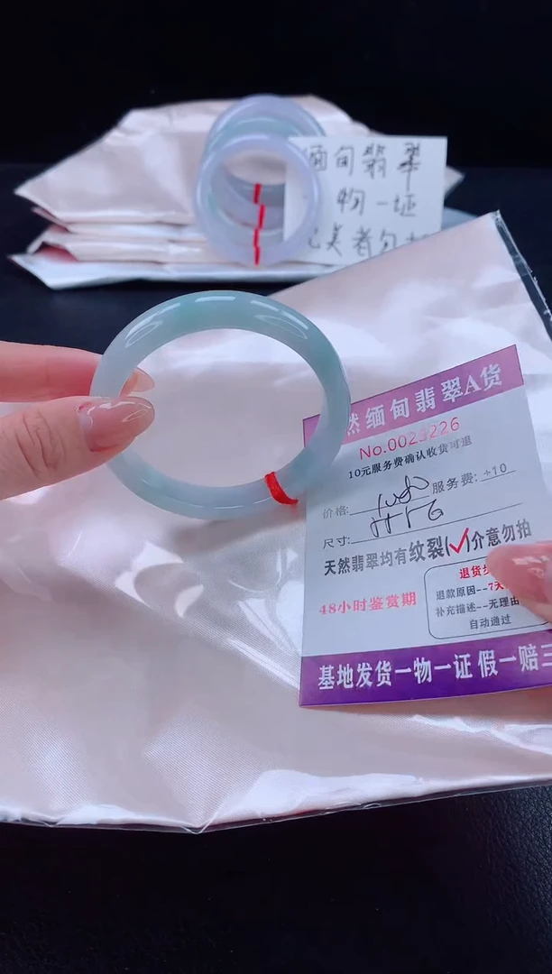 未镶嵌手镯翡翠1111111